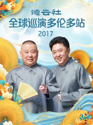 抓娃娃