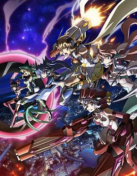 战姬绝唱Symphogear AXZ的主图