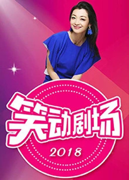 澳门结果+记录2021年281期